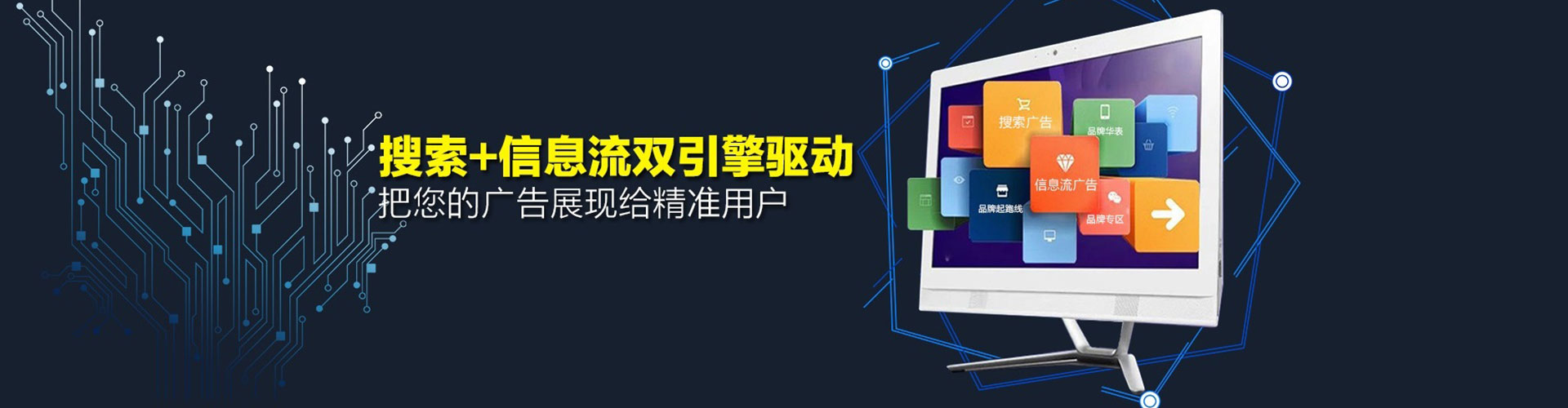 泉州百度充值返点